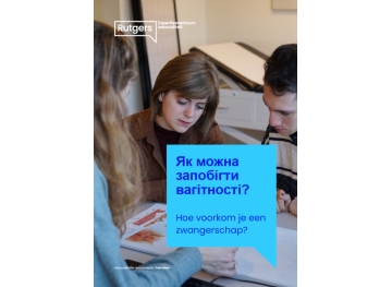Brochures anticonceptie in meerdere talen